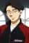 Ena, Noritsune