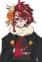 Wei, Fumizuki