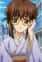 Nakamoto, Shizuka