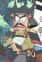 Sunemaru's Father