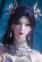 Yan, Qing Cheng