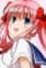 Haramura, Nodoka