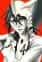 Cifer, Ulquiorra