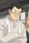 Villager C