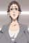 Supervisor U-san