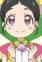 Aisu