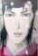 Genji, Hikaru
