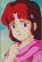 Rin