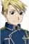 Hawkeye, Riza