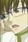 Haninozuka, Yasuchika