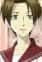 Amakusa, Benio