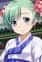 Shokatsuryou, Koumei