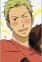 Mine, Ryuutarou
