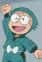 Inadera, Rantarou