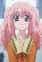 Tomonaga, Iono