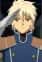 Frings, Aslan