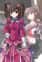 Hado, Ruri