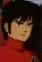Tsukuba, Akira