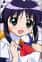 Andou, Mahoro