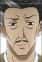 Mito, Yuudou