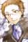 Lunettes, Reim