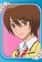 Toujou, Ushio