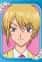Nishizaki, Ao
