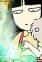 Hanako