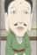 Chobi-hige