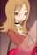 Ono, Haruna