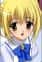 Suouin, Kana