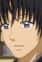 Kaga, Hokuto