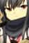 Shiina