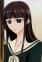 Kubo, Shiori