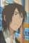 Kiryuu, Daisuke
