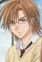 Yano, Haruka