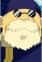 Hibiki, Seigou