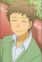 Inami, Father