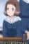 Aki
