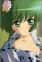 Hiiragi, Noa