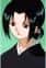 Ayame