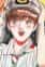 Ochiai, Shizuka