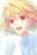 Brunestud, Arcueid
