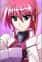 Signum