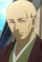 Yukimura, Koudou