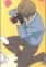 Takanashi, Father