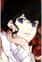 Aoi, Hokuto