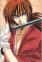 Himura, Kenshin