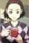 Nishi, Minami