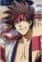 Sagara, Sanosuke